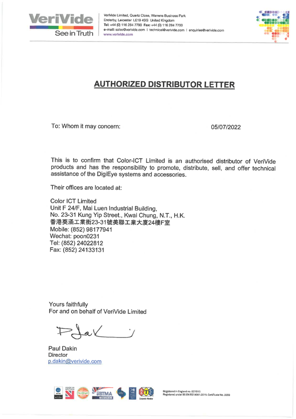 verivide代理证明Letter-of-Authorisation-for-Color-ICT-05.07.png